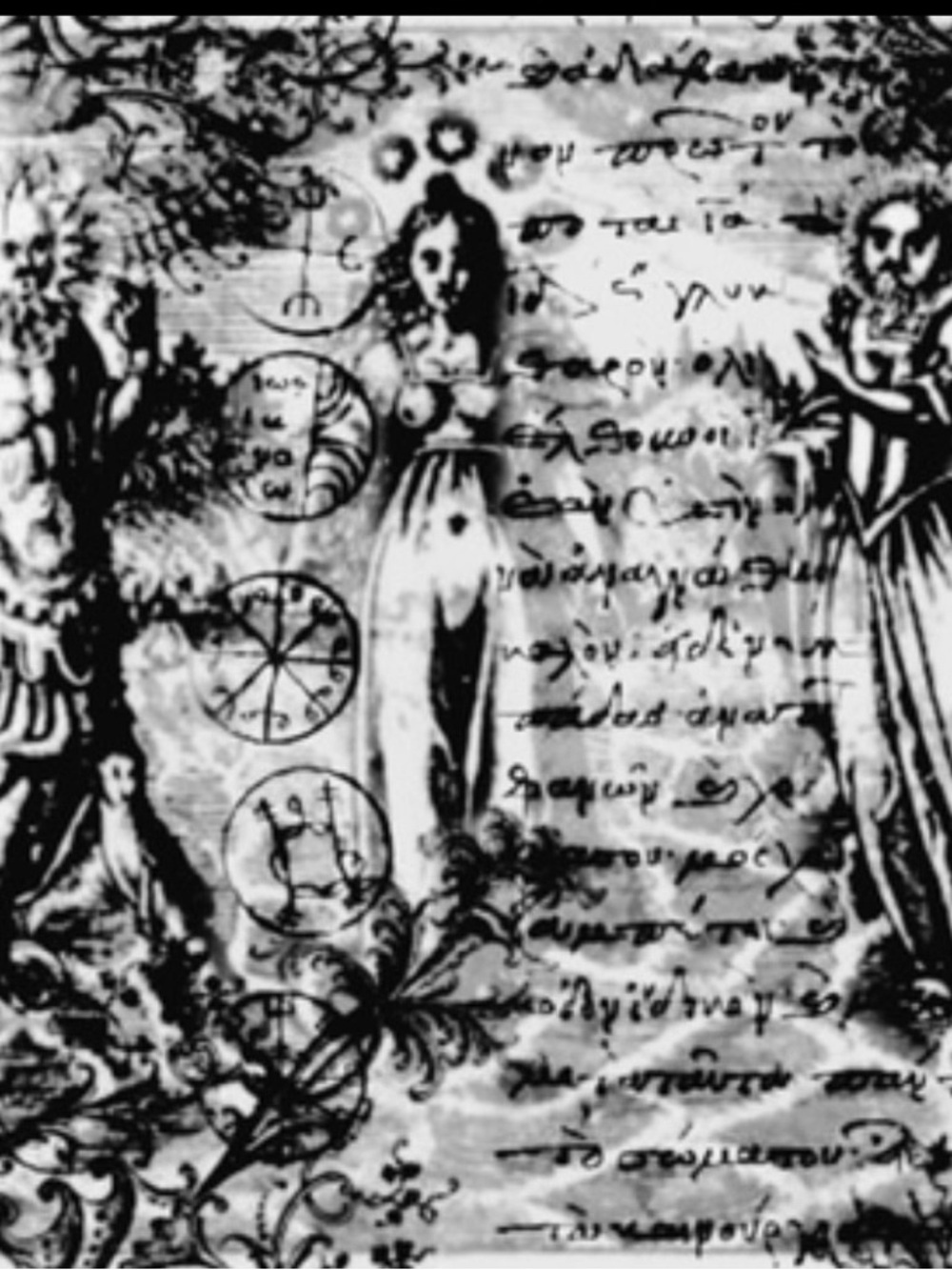 Meet your Posher, Sebastian